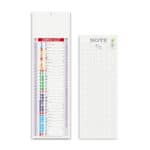 Calendario Personalizzato 2027 Multicolor PA670